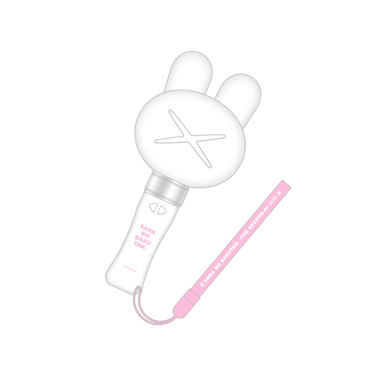 名取さなペンライトまとめ売り うさちゃんせんせえそのままペンライト【上限数付き受注販売】 – 名取