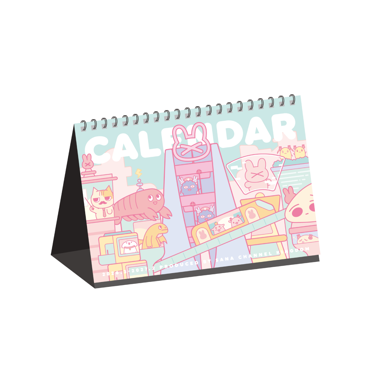 さなちゃんねるカレンダー2026