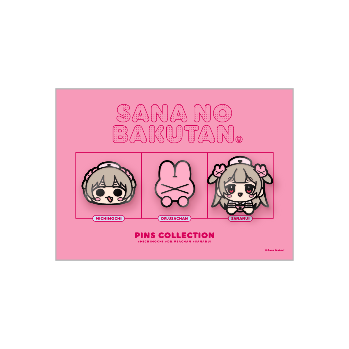 さなちゃんねるピンズセット Vol.1 – 名取さな Official Shop