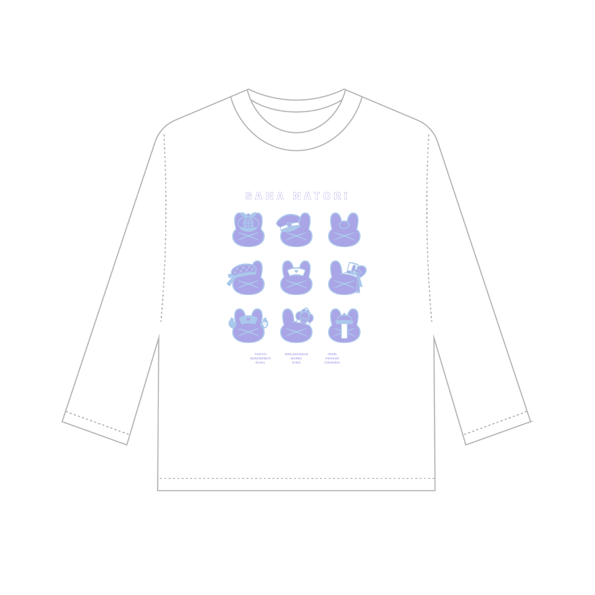 お衣装七変化うさちゃんせんせえTシャツ