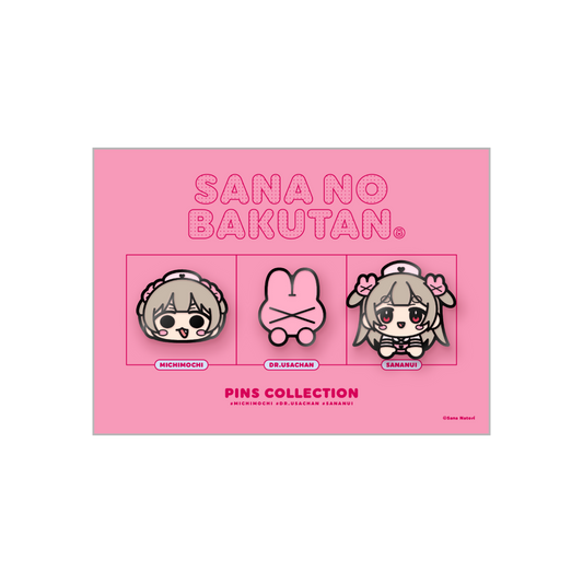 商品 – 名取さな Official Shop 商品 – 名取さな Official Shop